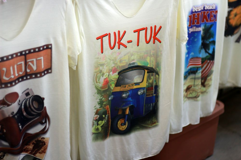 Есть милые и забавные футболки на тайскую тематику