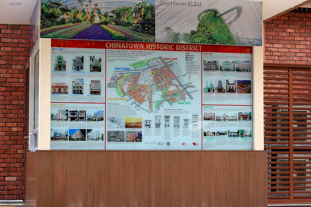 Карта исторического центра Чайнатаун, ниже будет доступна ссылка в большом формате