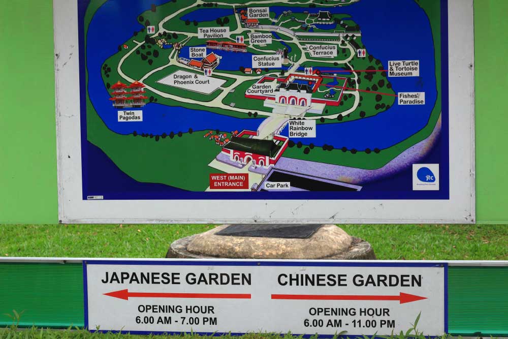Часы работы Китайского и Японского сада