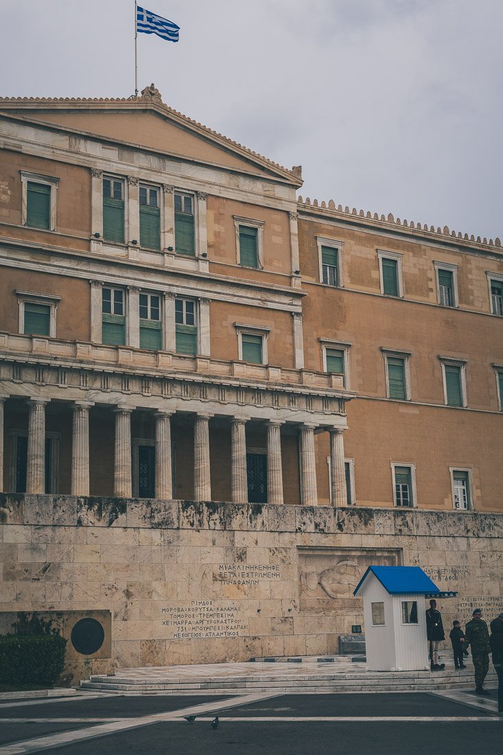 Здание парламента в Афинах