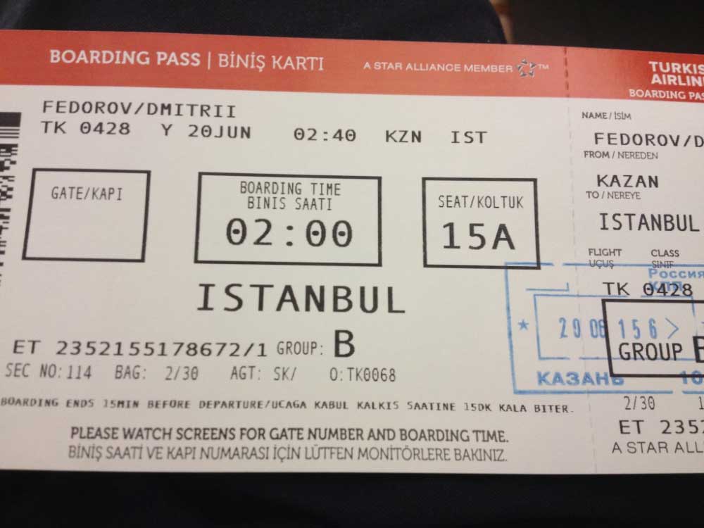 ekskursia-turkish-airlines1