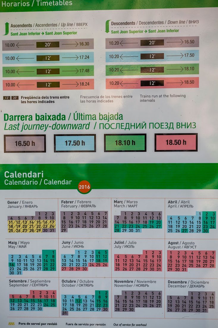 Календарь с расписанием