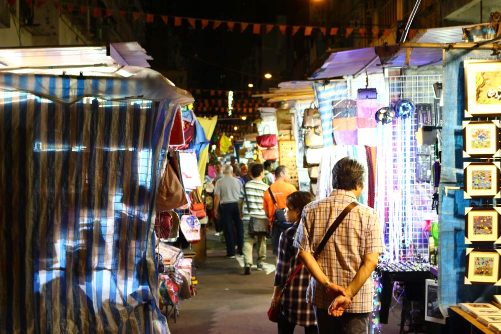 Вид на ночной рынок