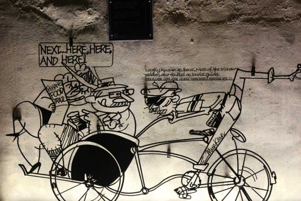 Эта иллюстрация рассказывает о нелегком деле рикши, который возит на своем "велосипеде" иностранцев.