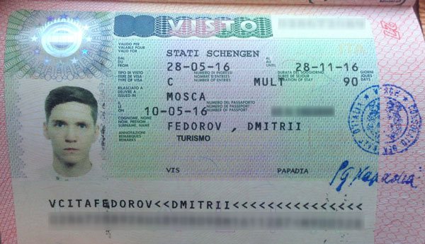 Шенгенская виза в Италию на 6 месяцев. Долгожданный MULT!:)